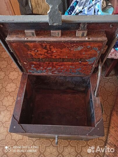 Сейф старинный