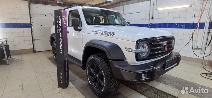 Полиуретановая пленка VHQ