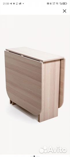 Стол-книжка раскладной