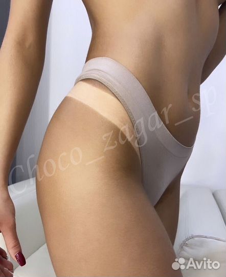 Моментальный загар