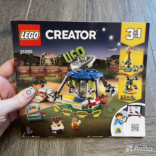 Lego Creator 31095 Fairground Carousel