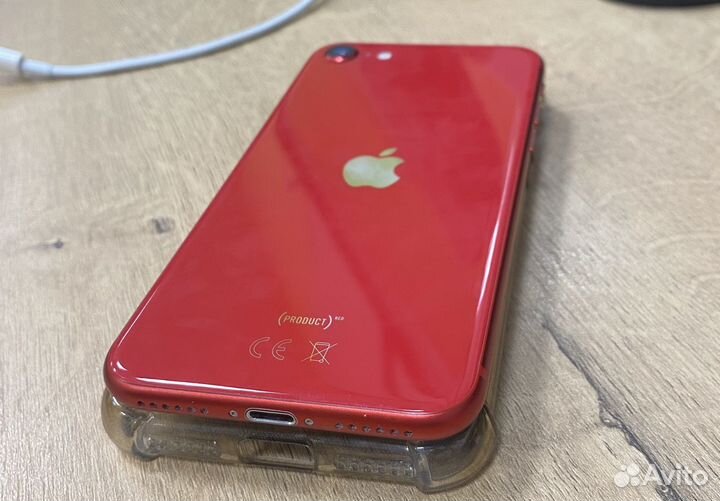 iPhone se 2020