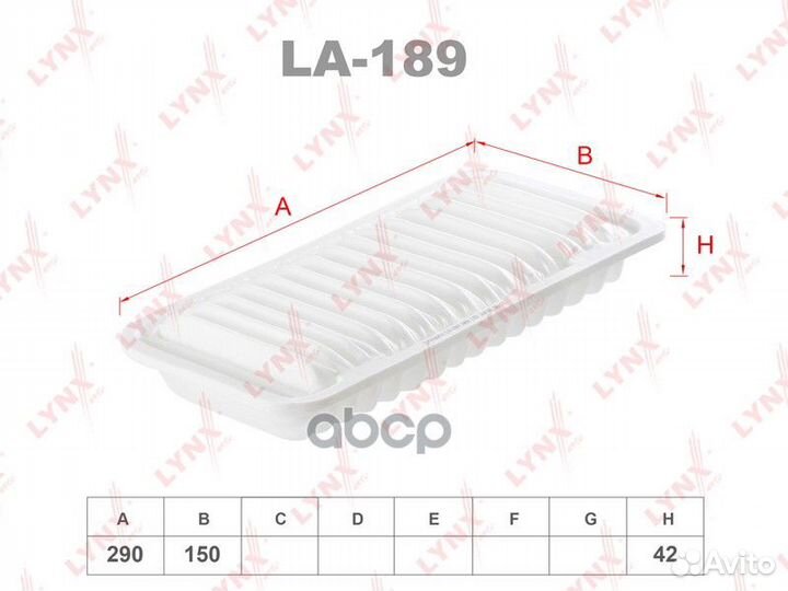 Фильтр воздушный LA189 lynxauto