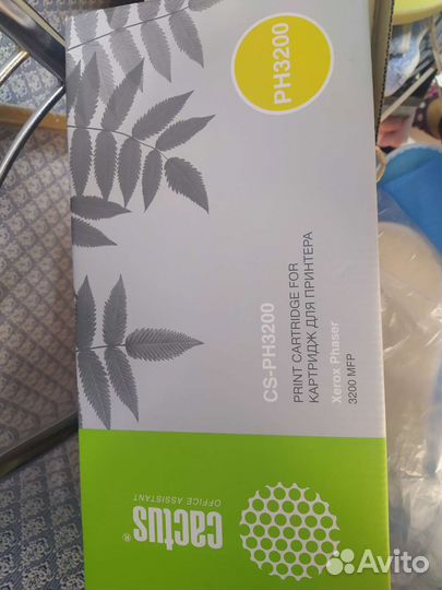 Мфу Xerox Phaser 3200MFP