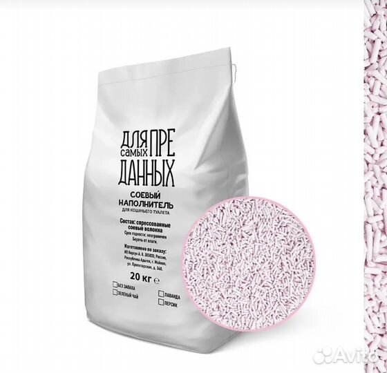 Наполнитель Тофу 20 кг(64литра)