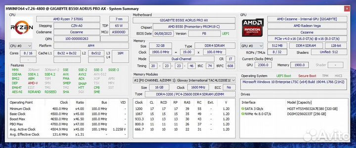 Системный блок AM4 / b550i / 5700g / 32гб ddr4