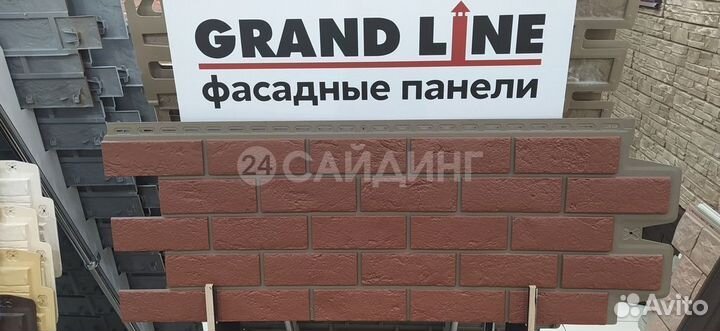 Фасадные панели Grand Line Кирпич Состаренный Элит