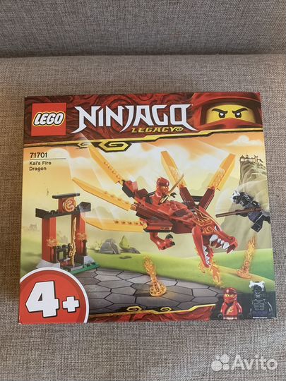 Новый Lego Ninjgo оригинал Лего дракон конструктор