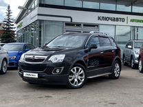 Opel Antara 2.2 AT, 2013, 140 000 км, с пробегом, цена 1 269 000 руб.