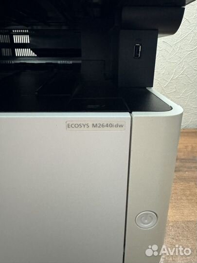 Мфу kyocera ecosys m2640idw