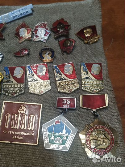 Нагрудный знак СССР