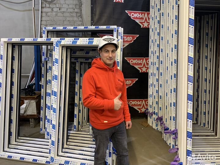 Окна 600х1200 мм пластиковые