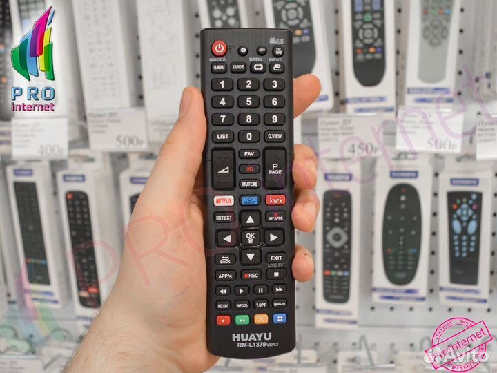 Пульт для телевизора LG RM-L1379