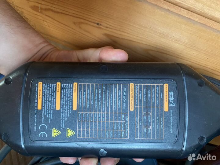 Зарядное устройство GBT 32 A для электромобиля