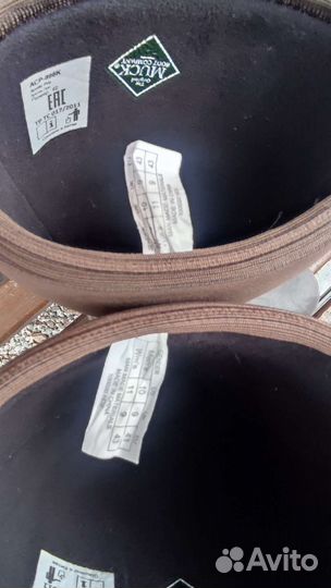 Сапоги зимние для охоты и рыбалки