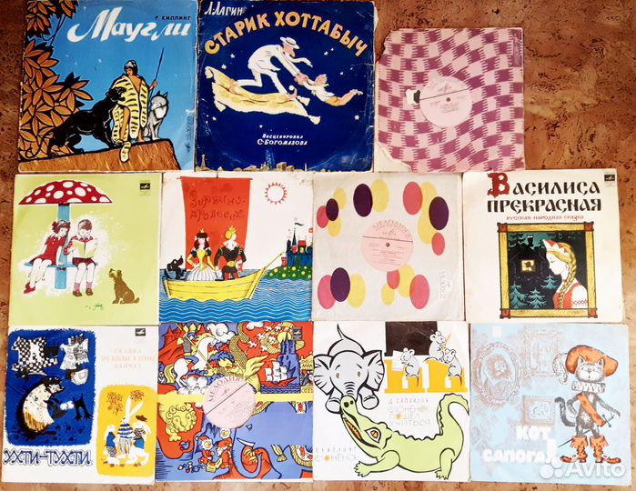 Виниловые пластинки СССР