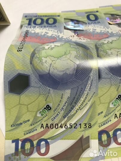 100 чм по футболу 2018