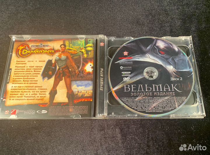 Компьютерные игры диски для пк ведьмак