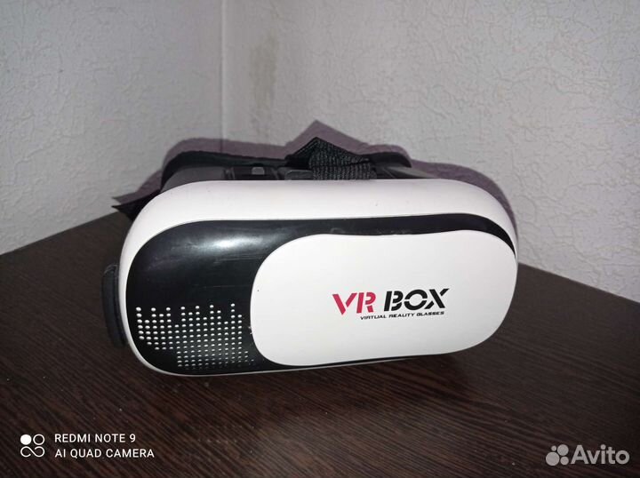 Очки виртуальной реальности для телефона