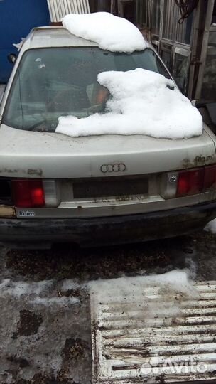 Детали к Ауди 80