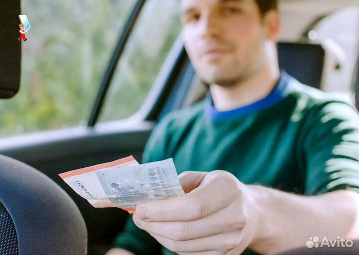 Подработка водителем на личном авто