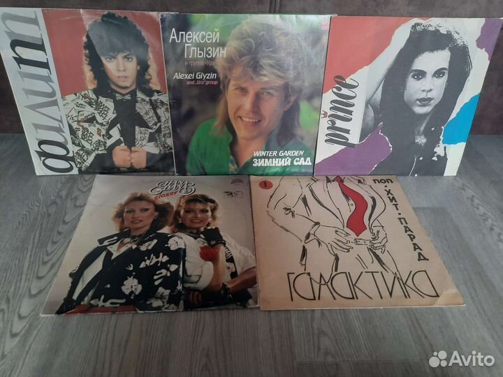 Виниловые пластинки СССР