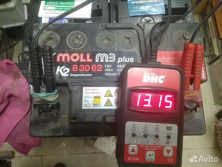Аккумулятор б/у 62Ач Молл