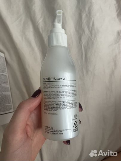 Genosys snow O2 кислородная пенка