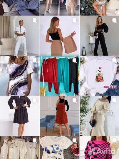 Жеская одежда, мужская одежда, детская одежда