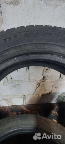 Dunlop Graspic DS3 185/60 R15