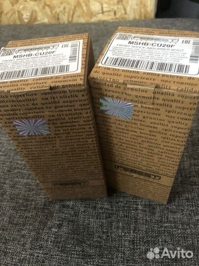 Отбойник амортизатора переднего lancer 10