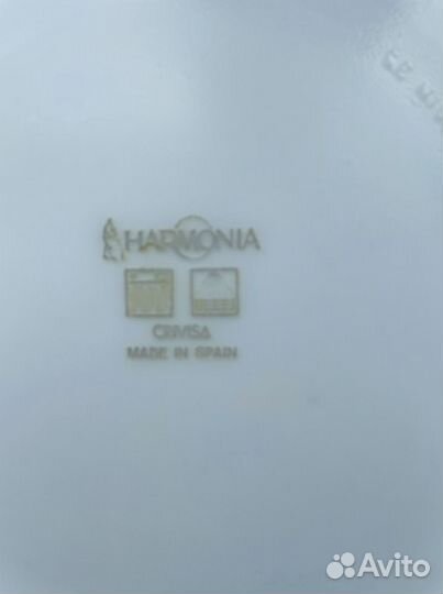 Посуда Harmonia Crivisa. Испания