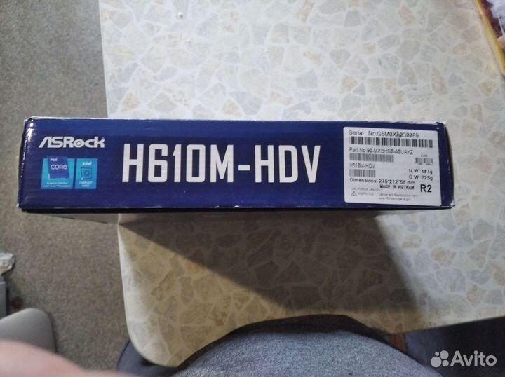 Материнская плата lga 1700 ddr4