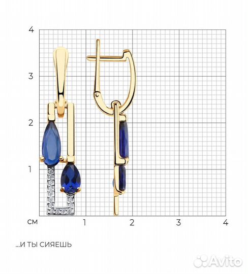 Золотые серьги 585 пробы