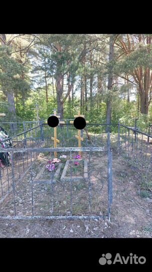 Уборка и Уход за Могилами