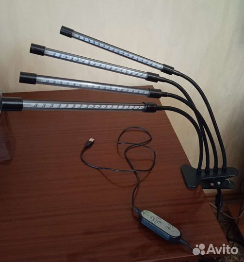 Фитолампа для растений