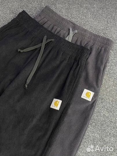 Спортивные штаны