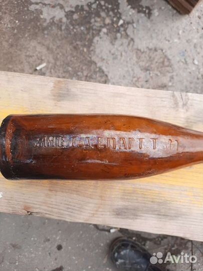 Старинная пивная бутылка