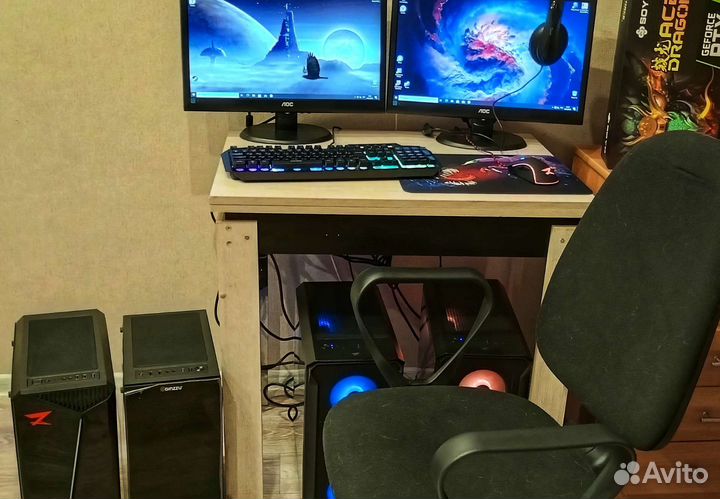 Продам Игровой Компьютер