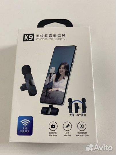 Микрофон беспроводной для iPhone