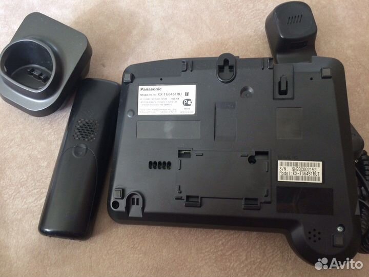 Panasonic KX-tg6451ru