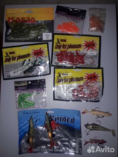 Набор для рыбалки