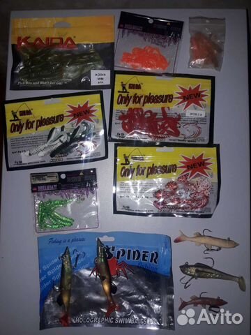 Набор для рыбалки