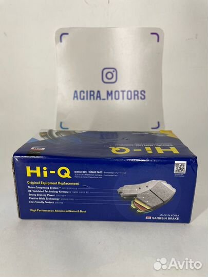 Тормозные колодки передние Kia Sportage 3 10-15