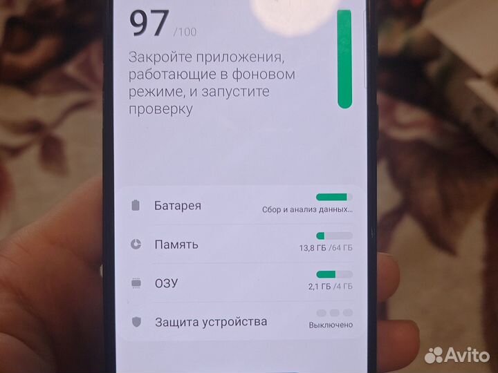 Samsung Galaxy A30s, 4/64 ГБ