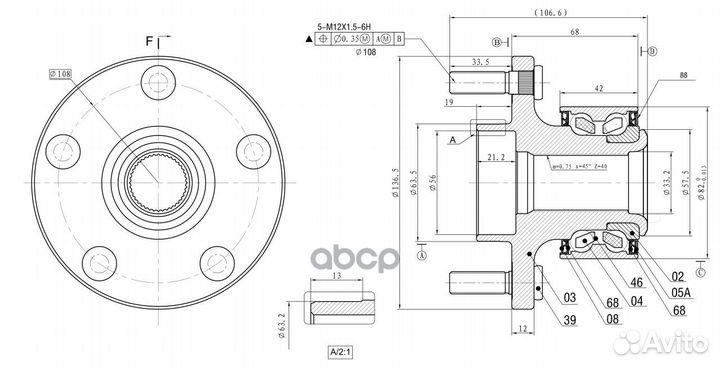 Ступица передняя в сборе LR ford Mondeo IV 2007