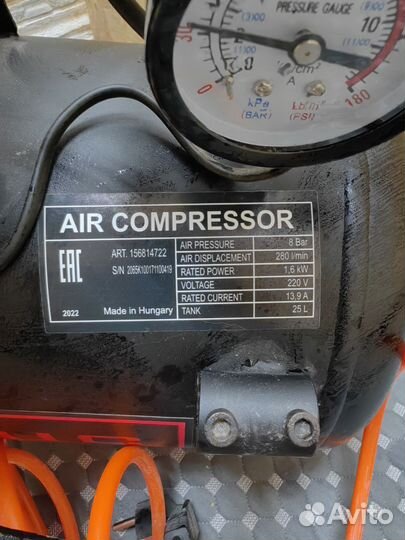 Компрессор бесшумный 24 литра