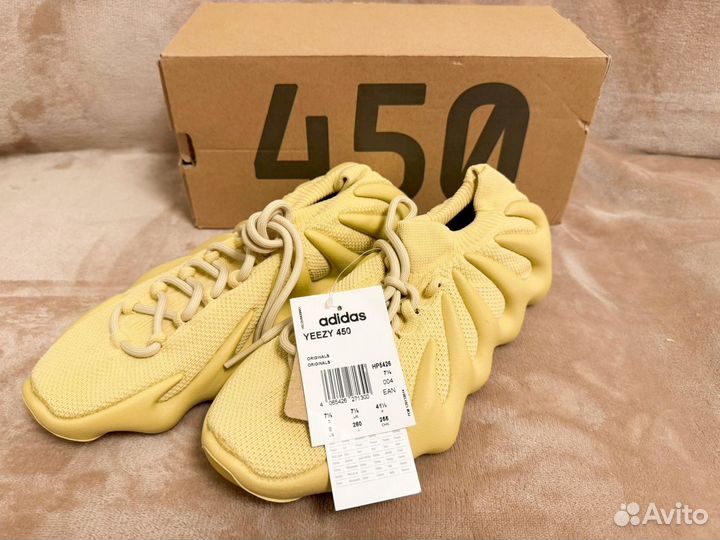 Adidas yeezy boost 450