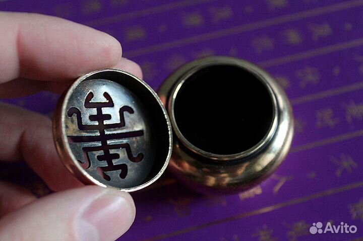 Курильница для благовоний, бронза