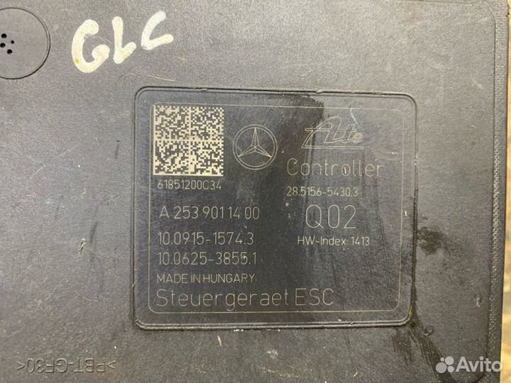 Блок ABS Mercedes-Benz Glc-Class X253 3.0D